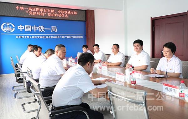 签约仪式 (4) 签约仪式 (4)